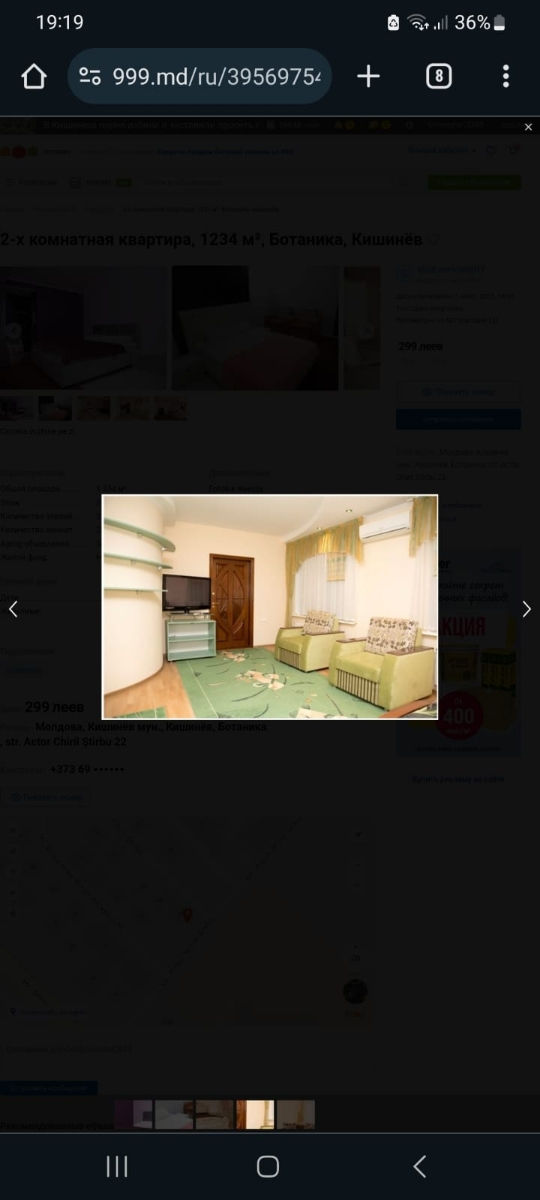 Apartament cu 1 cameră, 50 m², Botanica, Chișinău foto 2