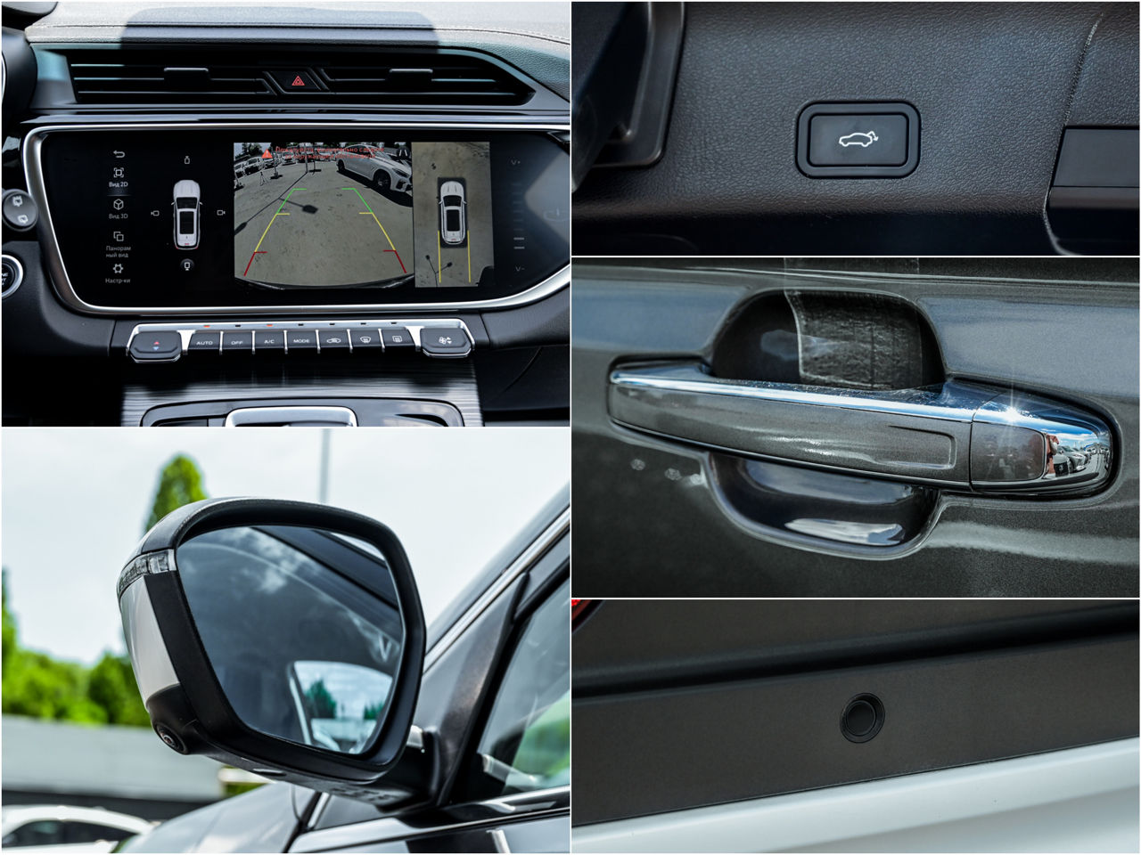 Geely Atlas Pro foto 15