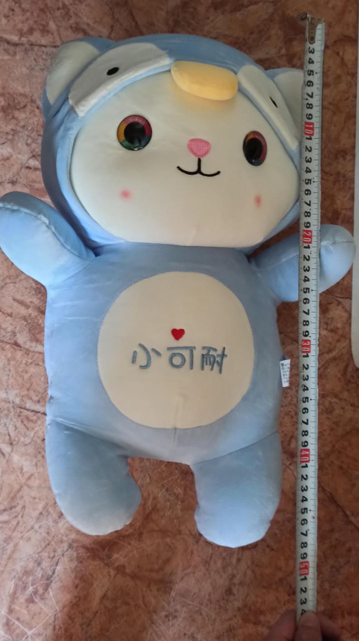 Мягкие игрушки , кошка в пижаме