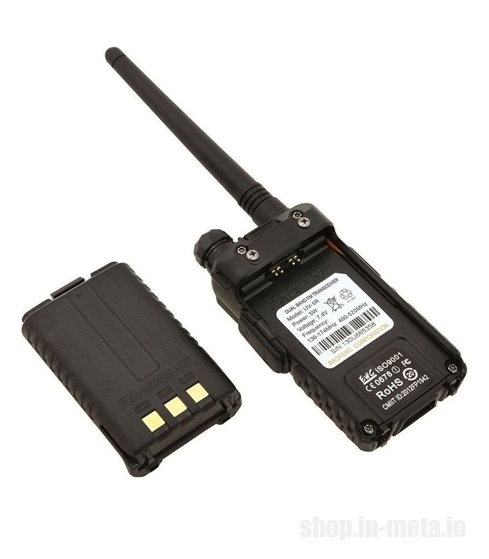 Рация Baofeng UV-5R Radio statie ORIGINAL! foto 2