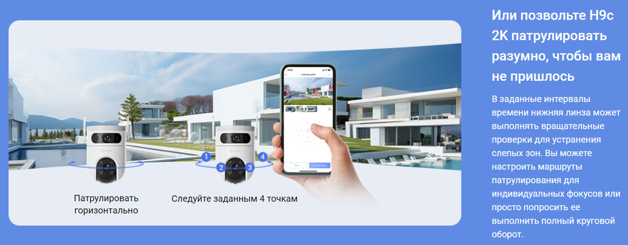 Instalare supraveghere video foto 3