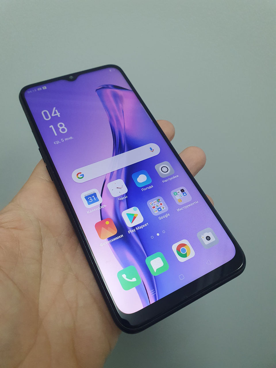 OPPO A31 black 4/64 gb la 1700 lei