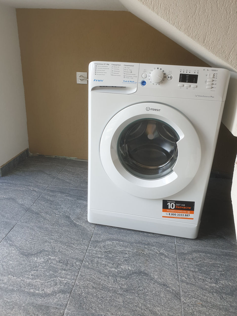 Apartament cu 1 cameră, 30 m², Centru, Bălți foto 4