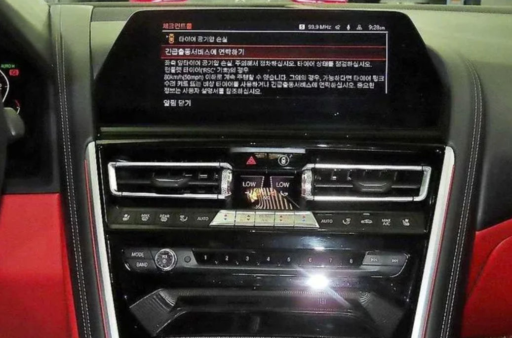 BMW 8 Series foto 7