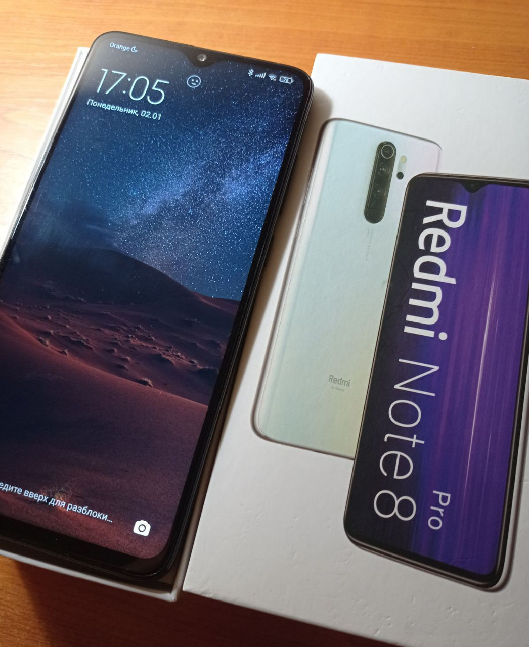 Xiaomi Redmi 8 Pro 128GB