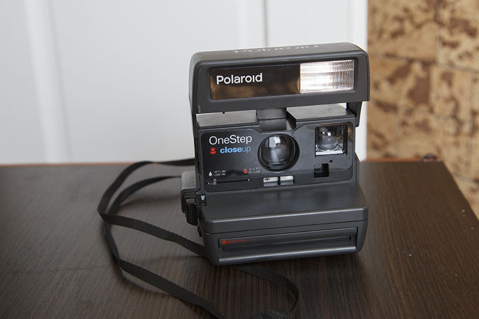 Paloroid