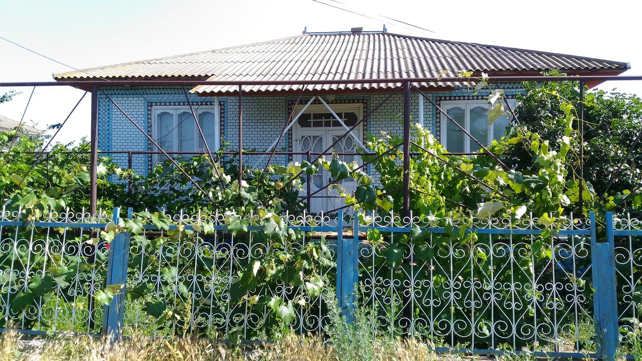 Дом фото 0