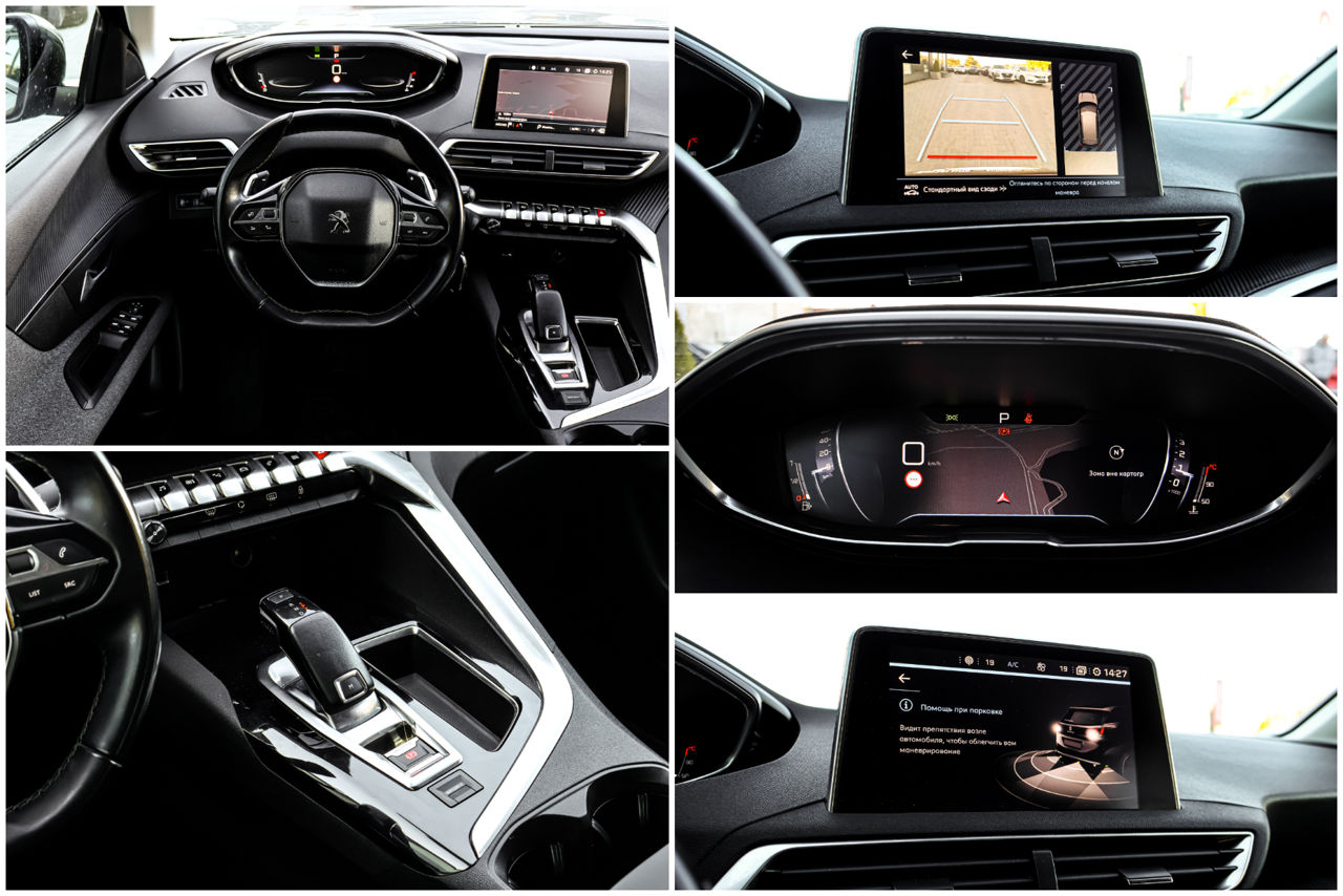 Peugeot 3008 foto 14