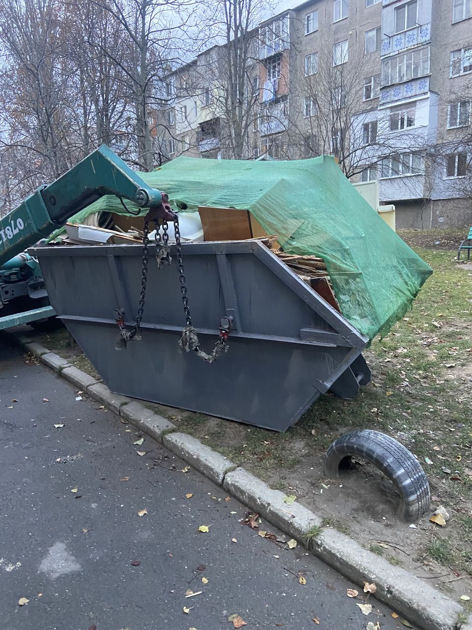 Container skip!!!