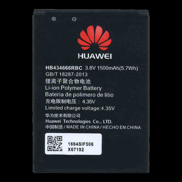 Аккумулятор новый оригинальный для всех портативных роутеров Huawei, "HB434666RBC" 1500 mAh - 200лей фото 3
