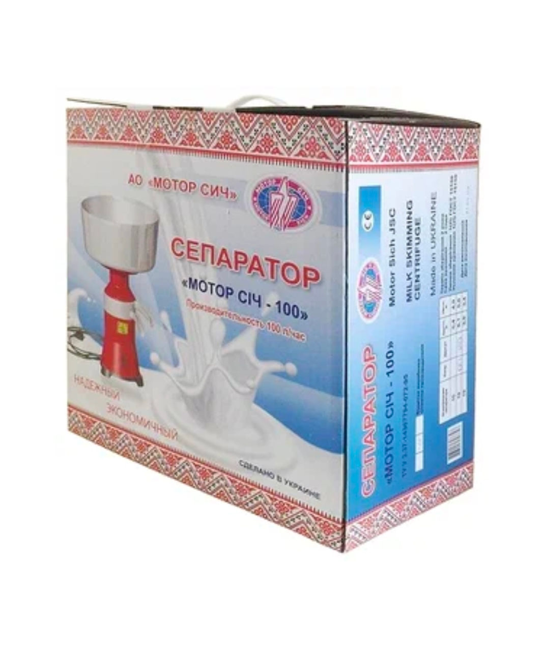 Separator.Сепаратор для молока Мотор Сич 100 -2 годa гарантия foto 5