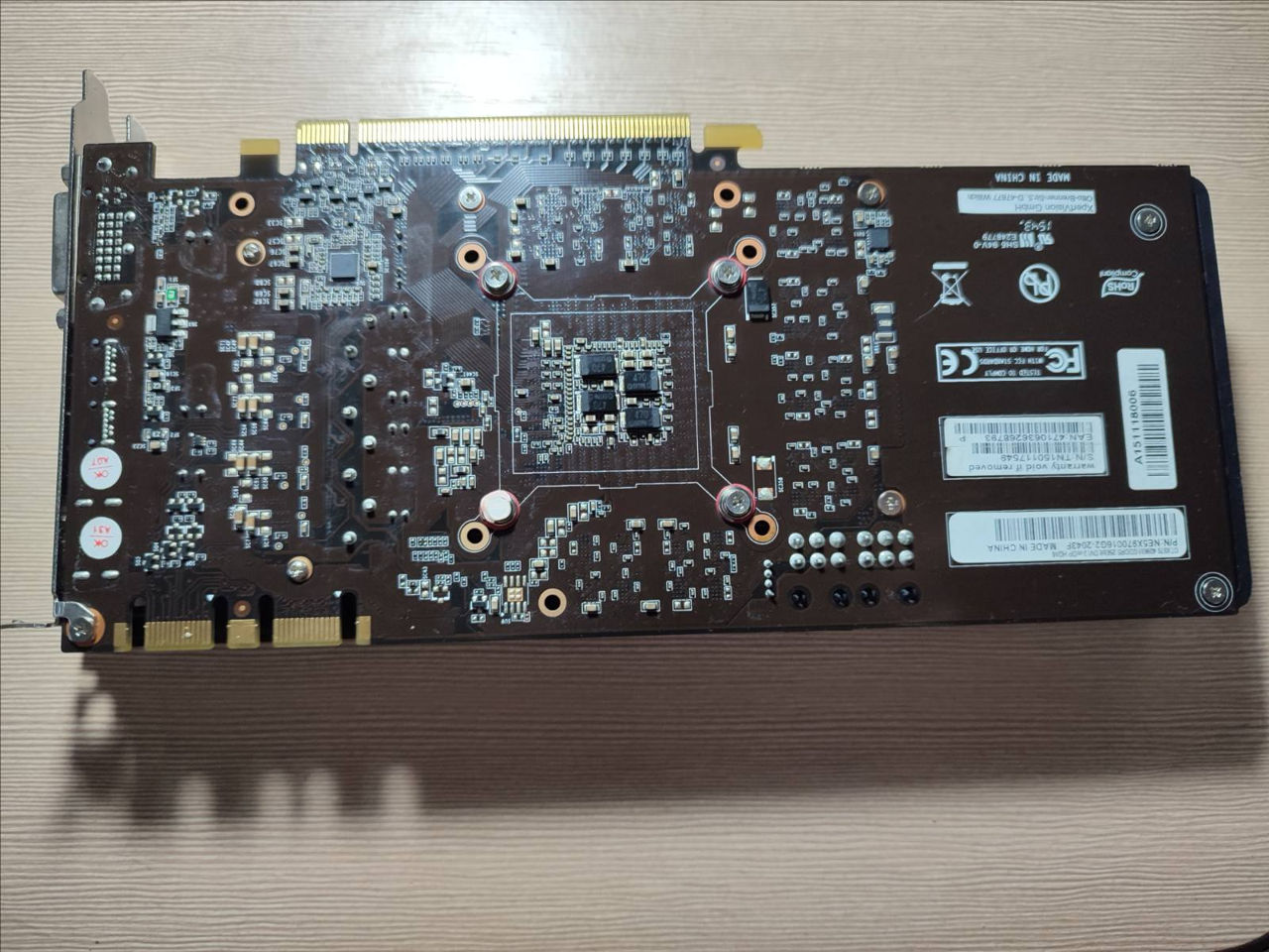 GeForce GTX 970 4 GB GDDR5 / 256-bit - Verificare / Instalare фото 1
