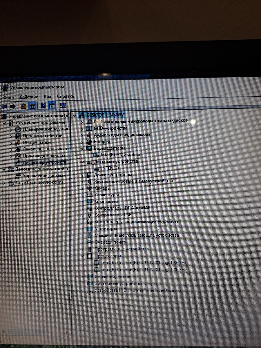 Asus x551m foto 2