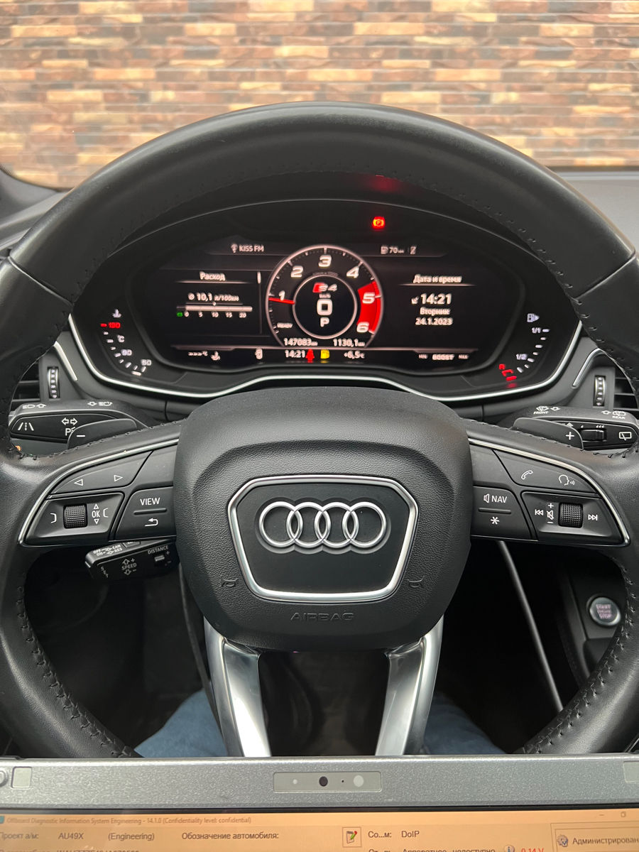 VW, Audi, Porsche, Skoda, Bentley, Seat активация функционала, снятие защиты, конверсия EU фото 2