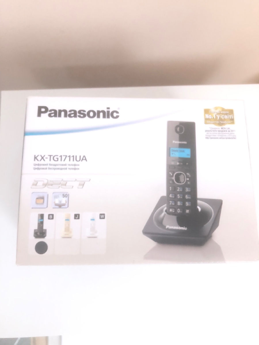 Vind telefon fara fir Panasonic foto 0