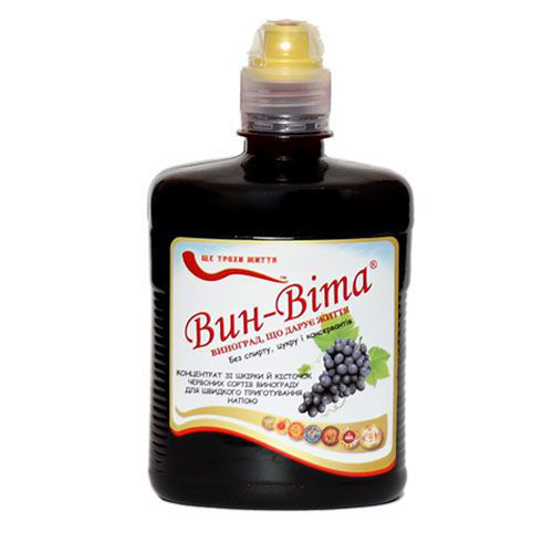 Вин-Вита - Виноград, дарующий жизнь!