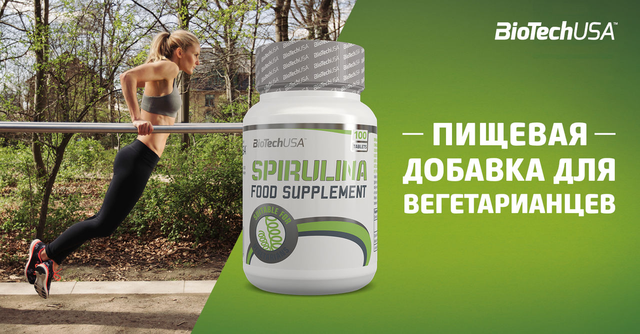 Prețuri incredibil de mici pentru produsele de alimentație sportivă - SportPitt! foto 5