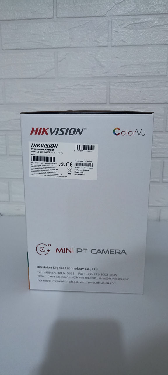 Camera Inteligenta de la Hikvision Rotativa foto 2