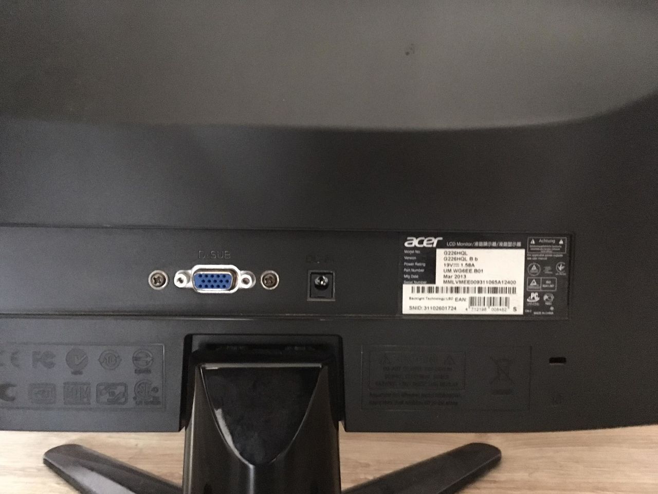 Продам монитор Acer G226HQL 21.5" FULL HD