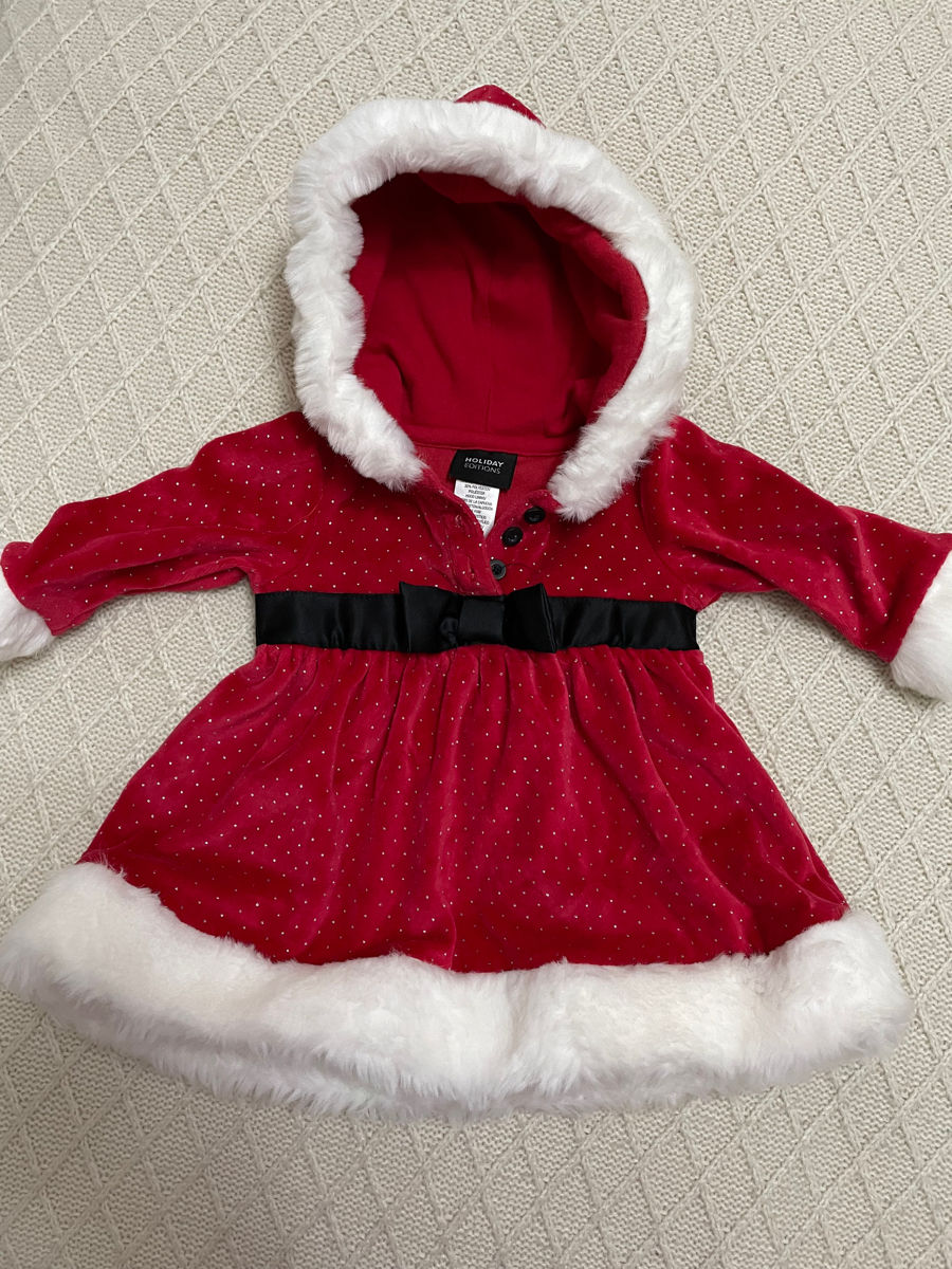 Снегурочка