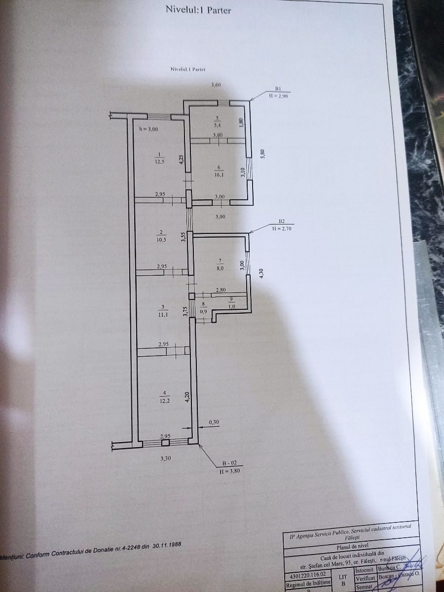 Продам дом foto 0