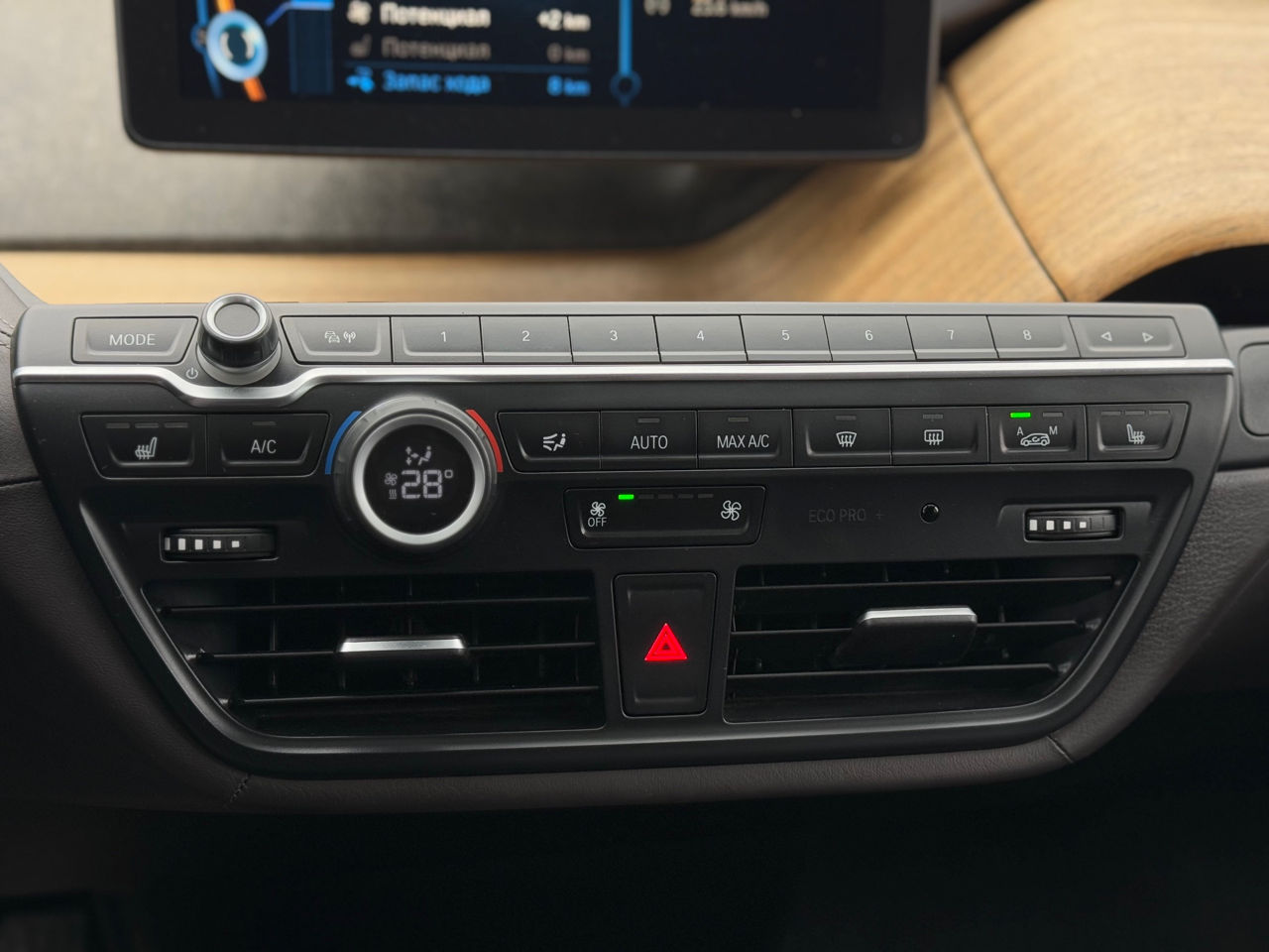 BMW i3 foto 13