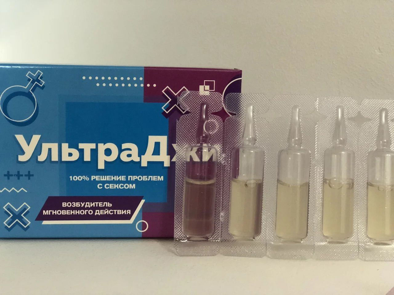 Мощный женский возбудитель УльтраДжи