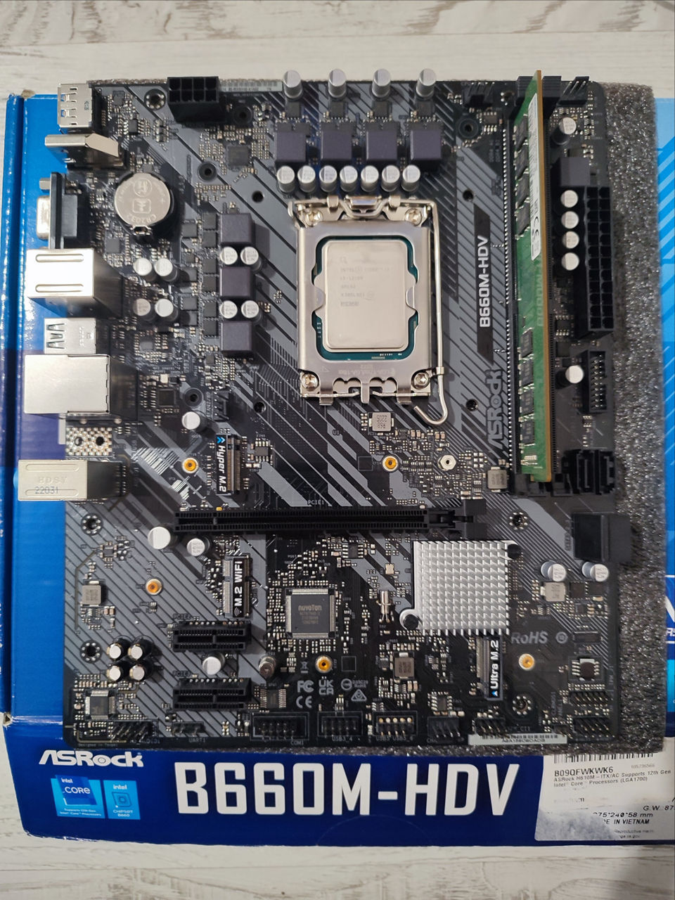 Set procesor și placa de bază (i3-12100+ASRock B660M-HDV) -  Livrare+instalare gratuită