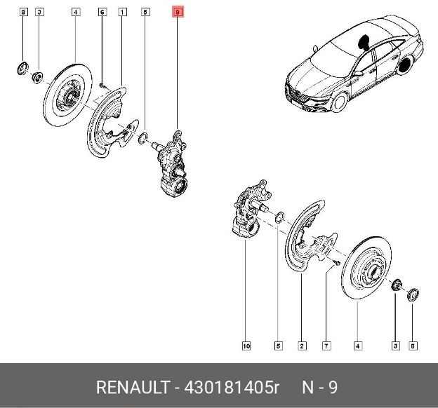 Poliuretan bucse.md, Bucșă OE 55 04 585 63R Сайлентблок цапфы Renault Talisman , Samsung SM6 foto 4