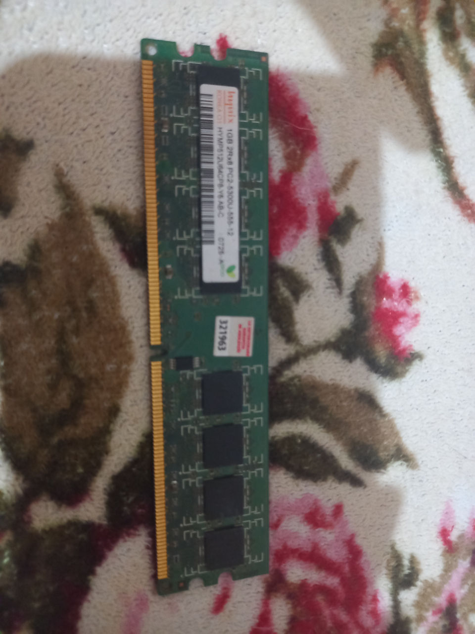 1 гб DDR2