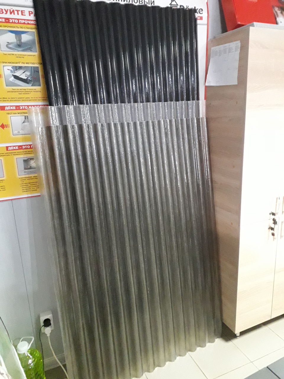 Шифер пластиковый ELYX, усиленный, прозрачный, европейский,Ardezie din plastic cu fibra de sticla! foto 3
