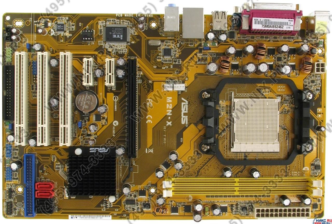 Driver: Motherboard M2n Driver: Motherboard M2n