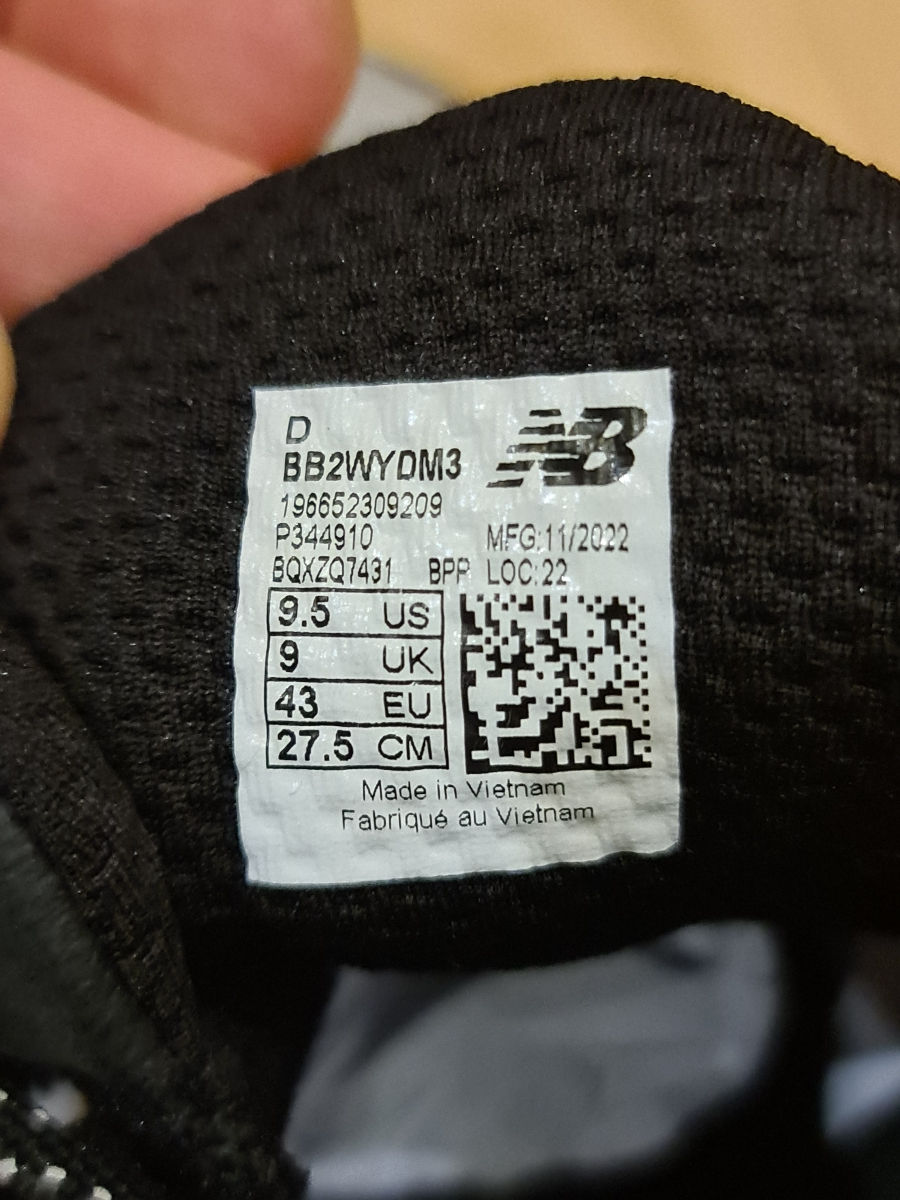 New Balance 43 размер foto 2