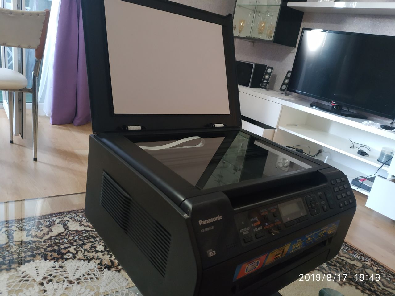 Panasonic kx-mb1520