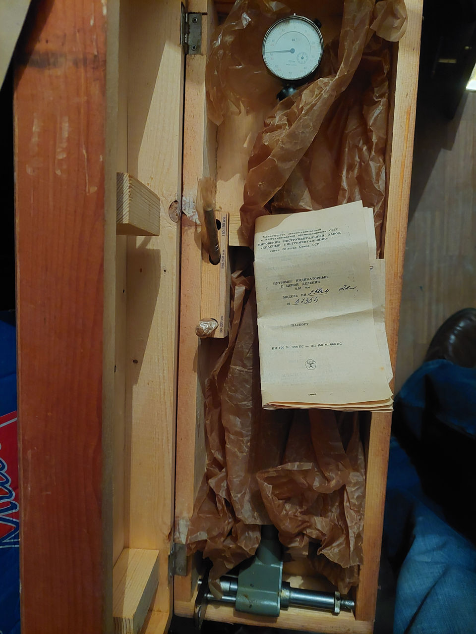 Мерительный инструмент. foto 18
