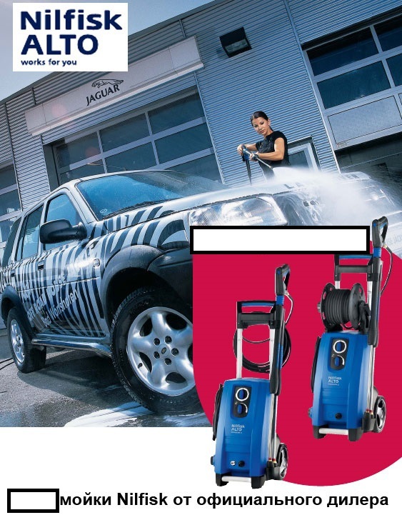 Spalatorie auto,автомойка,химия,пылесосы foto 1