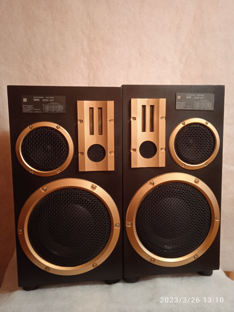 Колонки Лорта .Амфитон.