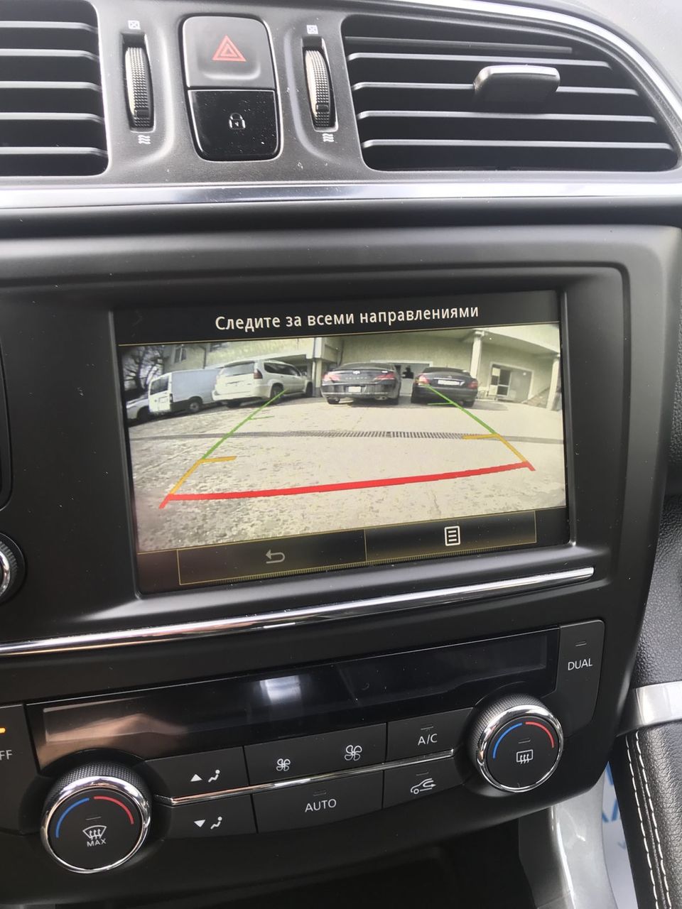 Камера на штатный монитор Renault R-Link. Kadjar. Talisman. Scenic. Espace. фото 3