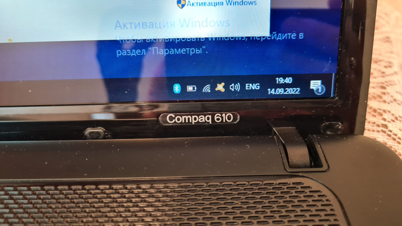 Разборка ноутбука compaq 610