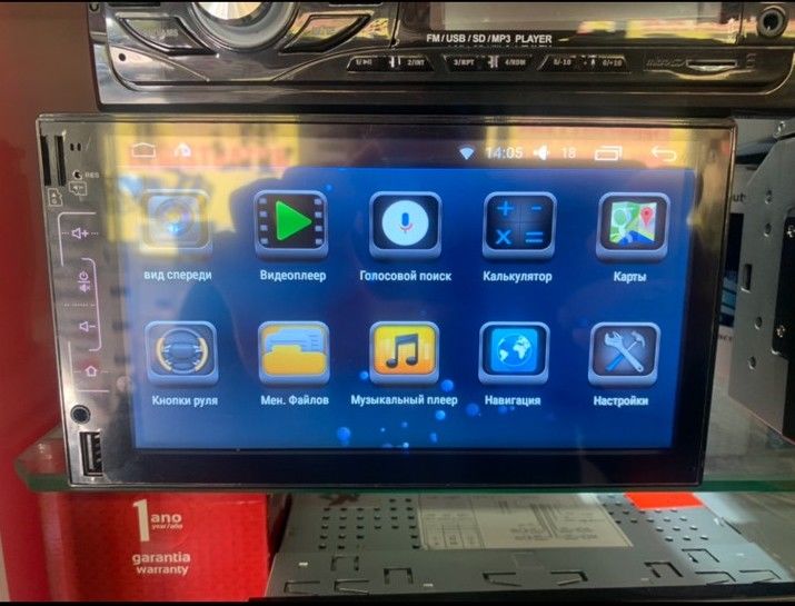 100 euro 2din android - oferte mai bune nu găsiți. credit! foto 8