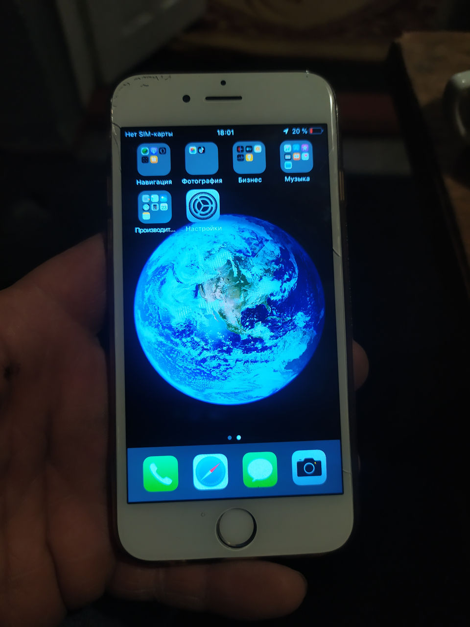 Айфон 6