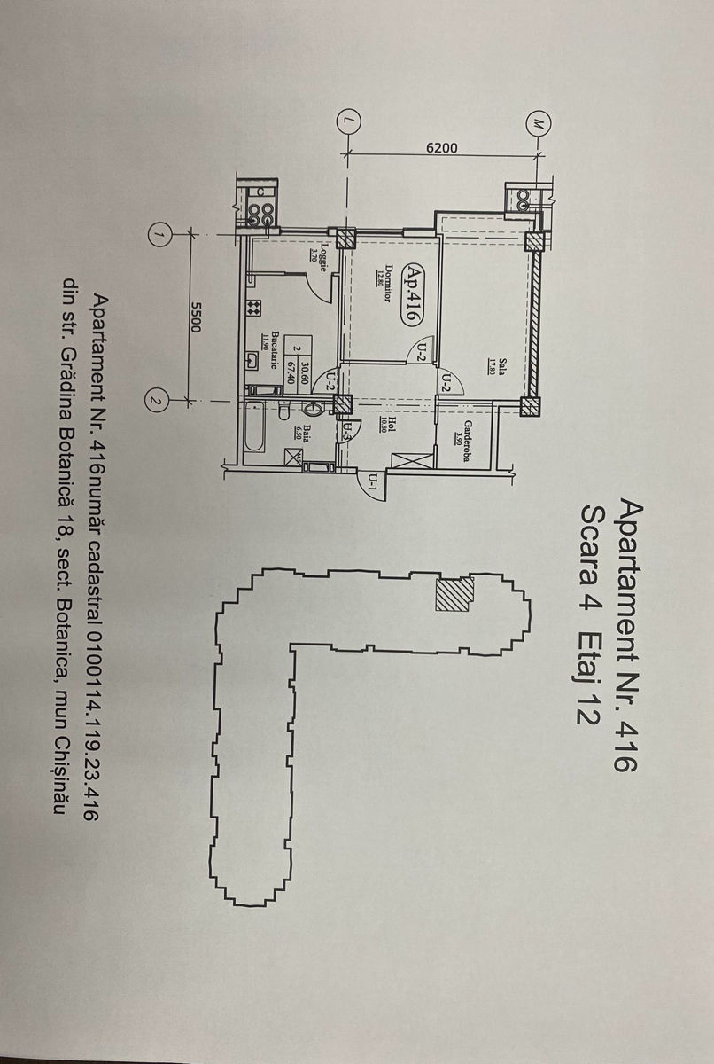 Apartament cu 2 camere,  Botanica,  Chișinău,  Chișinău mun. foto 0