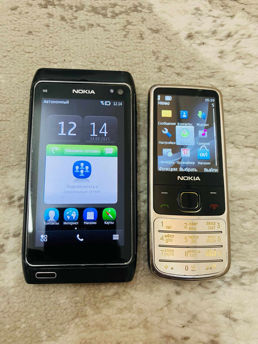 Nokia N8 - Nokia 6700 foto 0