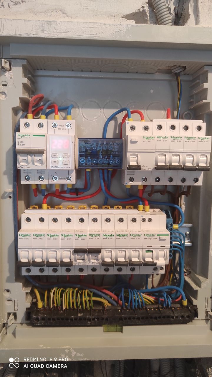 Electric, electric, electrician, cele mai bune preturi, lucrari electrice ieftin si calitativ foto 7