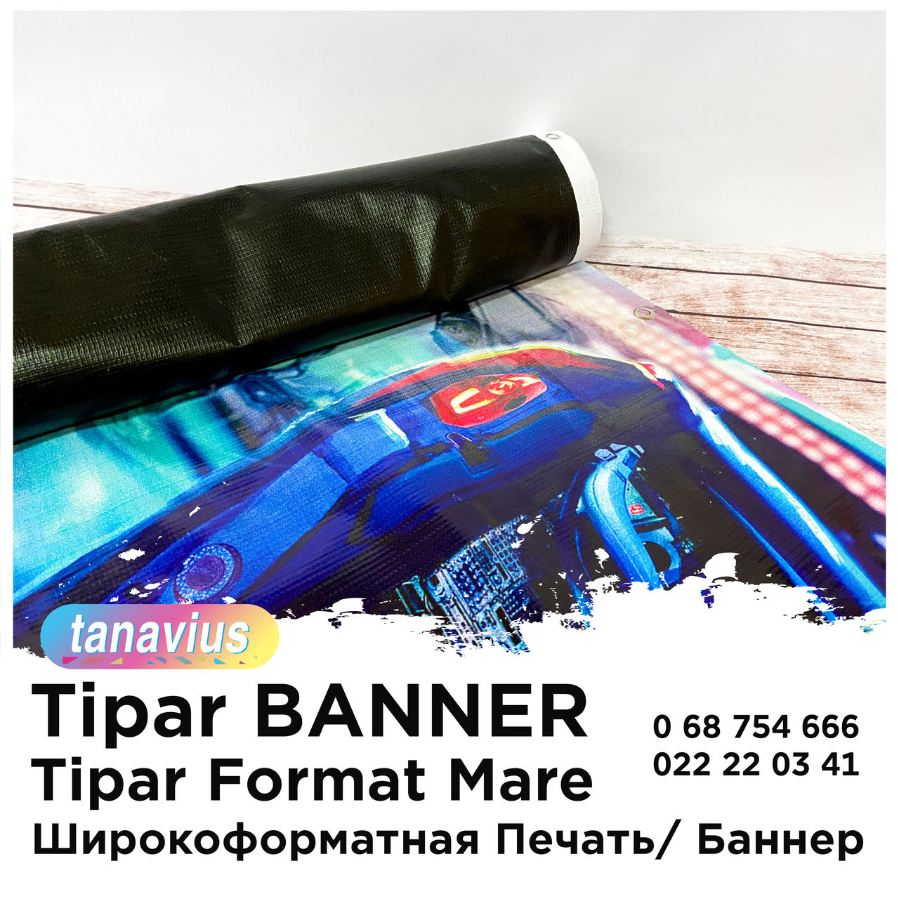 Tipar banere, baner oracal, mesh printare direct de la producator. Банер оракал печать foto 2