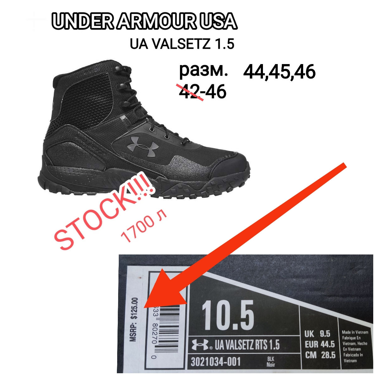 Оригинал! Кожа! GORE TEX! Отличная амортизация подошвы! Кроссовки и ботинки HOKA, Deckers, Columbia foto 11