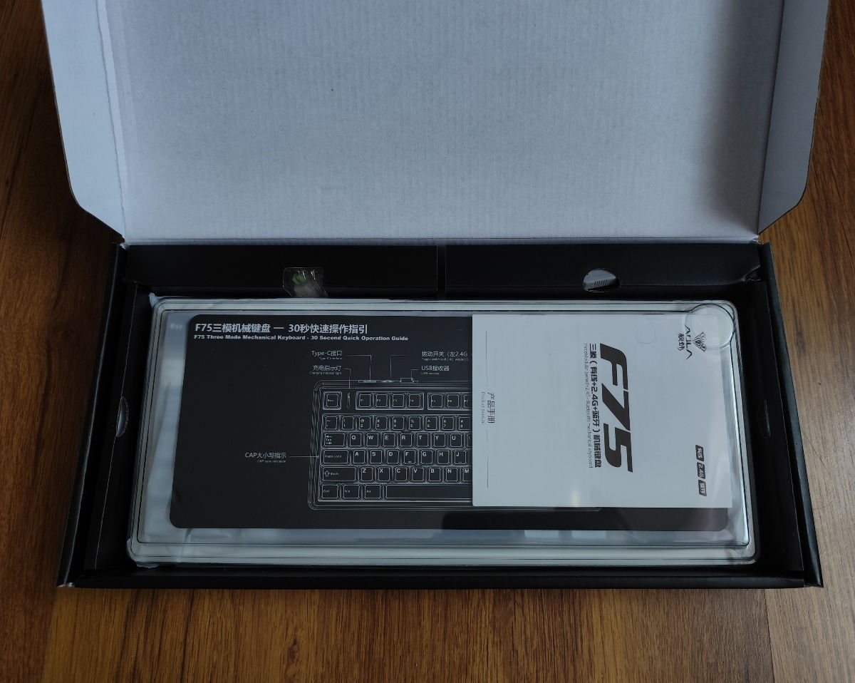 [Новая] Aula F75 Wireless / Bluetooth / Type C фото 11
