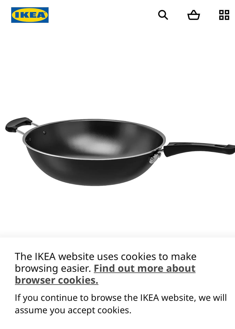 Cковорода wok Ikea фото 1