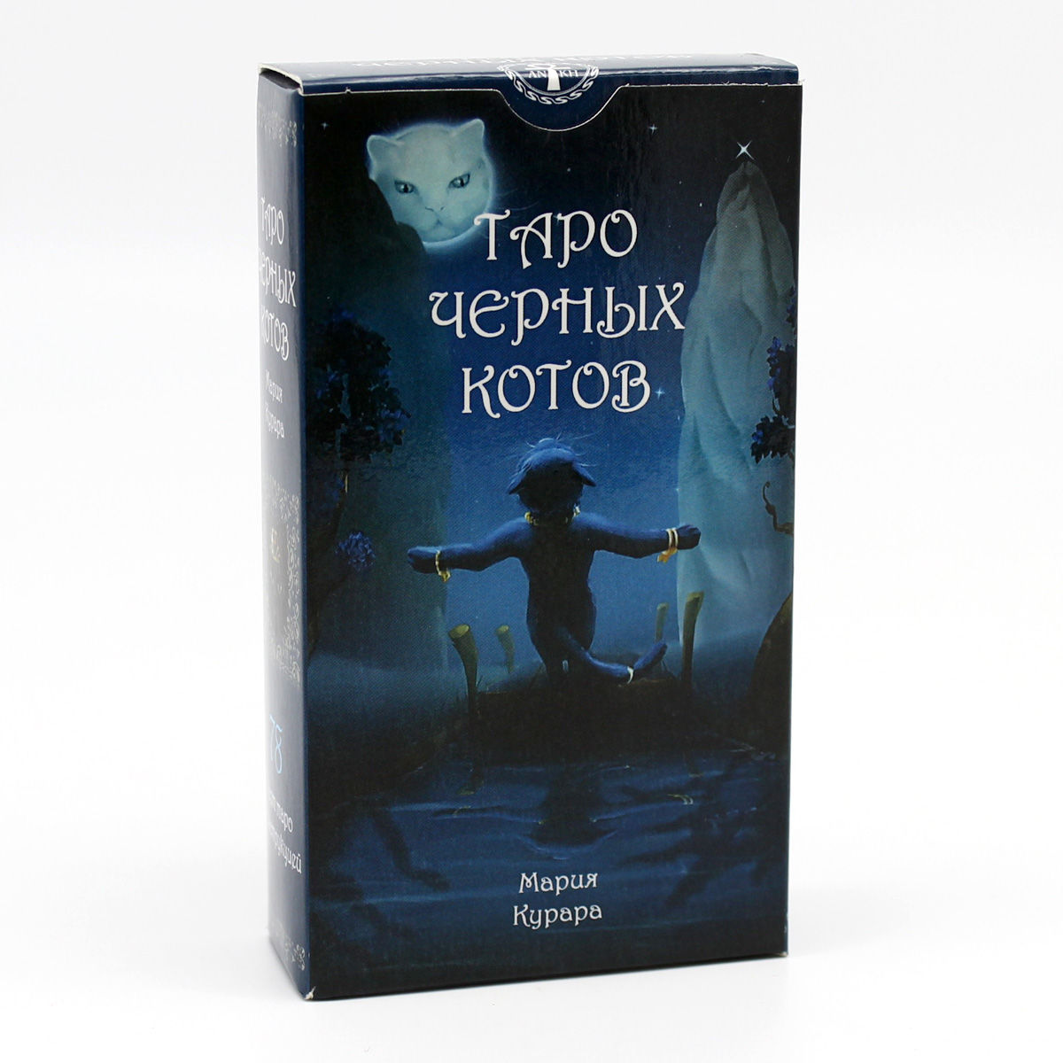 Гадальные карты таро / cărți tarot, cărţi de ghicit, cărţi pentru preziceri foto 3