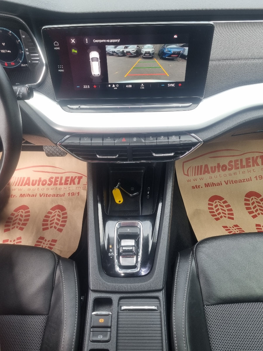 Skoda Octavia 2020 photo 15